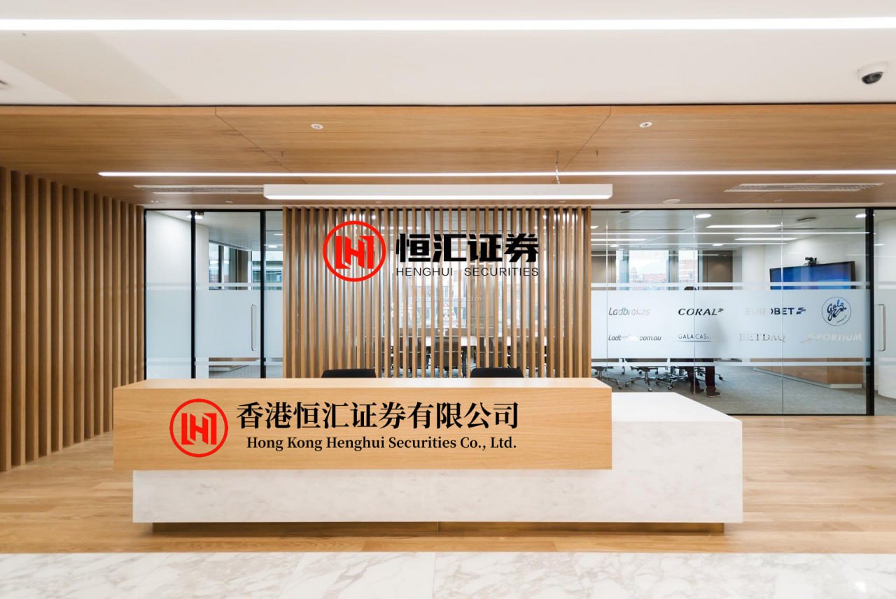 广瑞网配资
