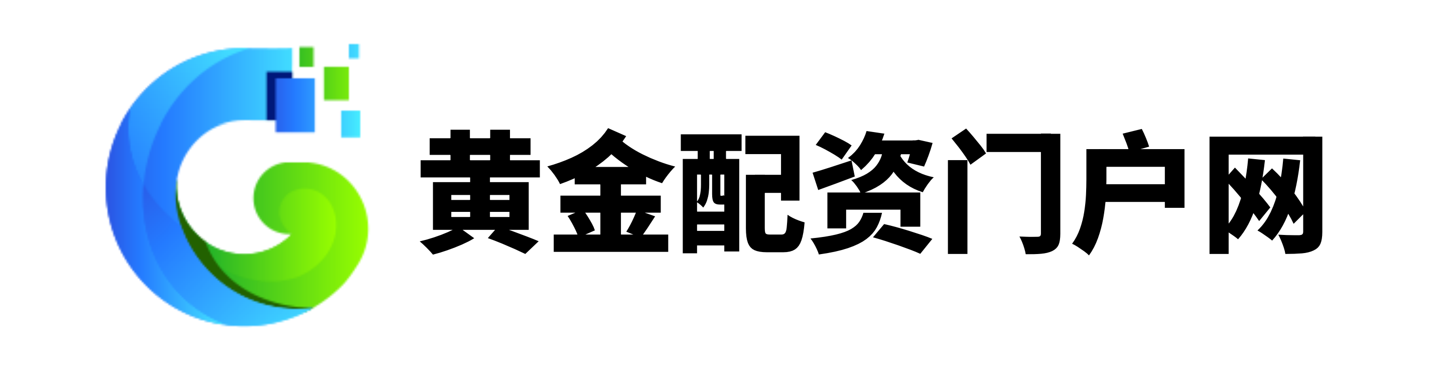 广瑞网配资